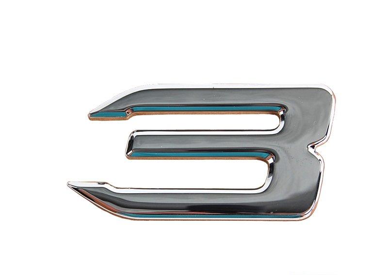 Эмблема наклеиваемая Зд