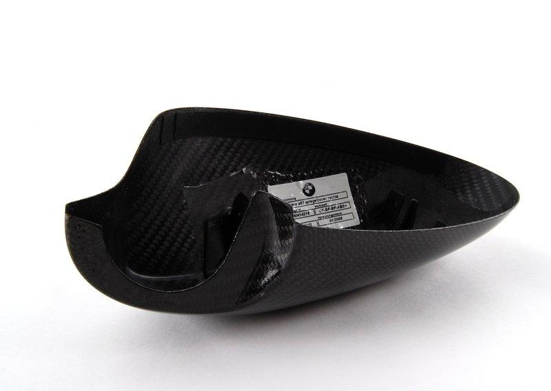 Кожух зеркала П