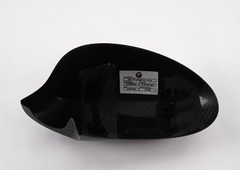 Кожух зеркала П