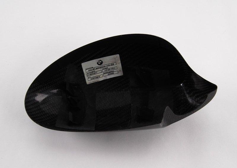 Кожух зеркала Л