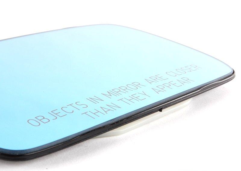 Стекло зеркала вставное