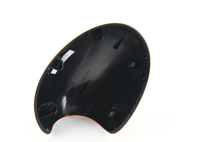 Кожух зеркала П