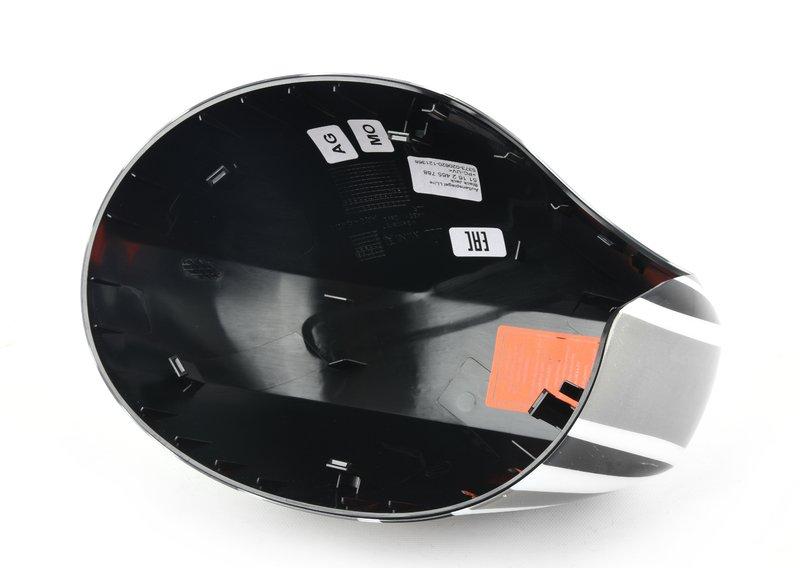 Кожух зеркала П