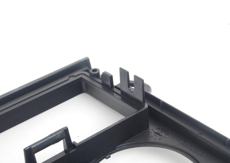 накладка отделения для мелких вещей