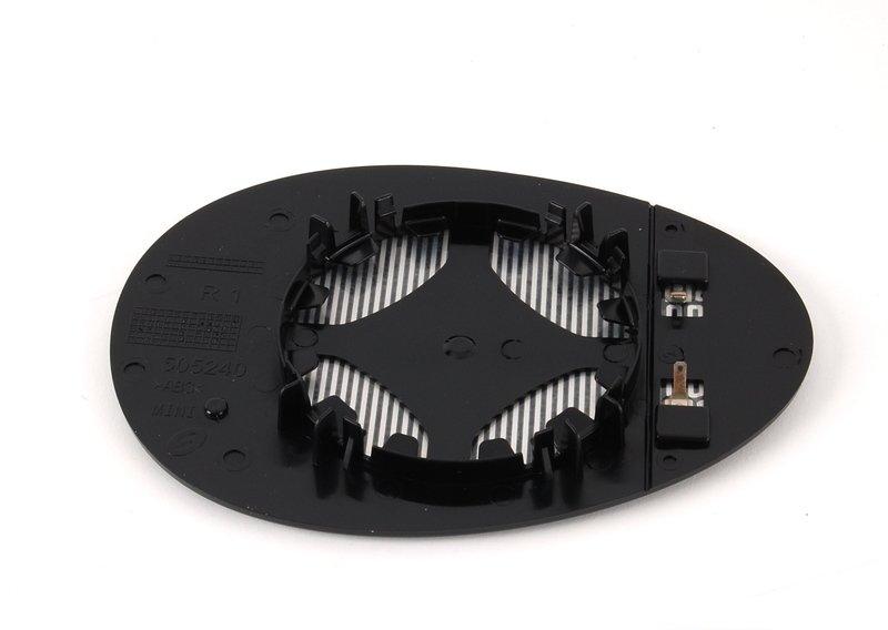 Стекло зеркала выпуклое П