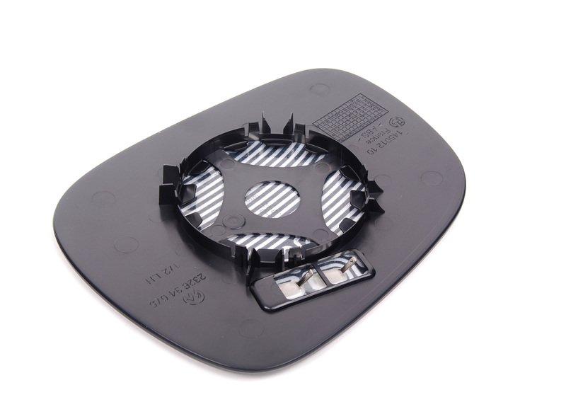 Стекло панорамного зеркала П