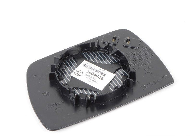 Стекло зеркала с обогревом выпуклое П