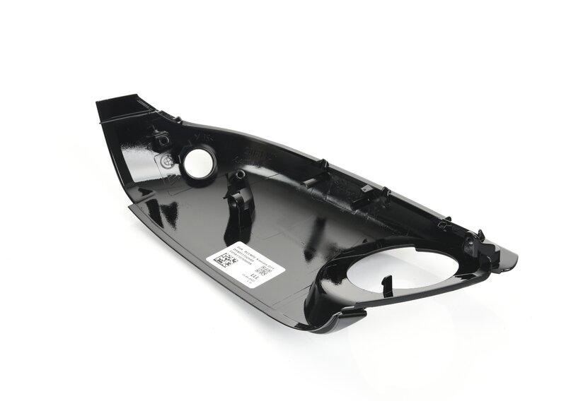 Нижняя часть корпуса Л