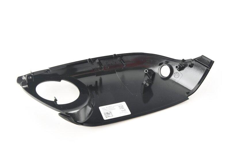 Нижняя часть корпуса П