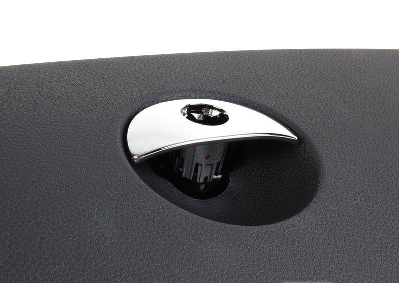 Перчаточный ящик запираемый