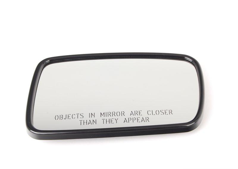 Стекло зеркала с обогревом выпуклое П