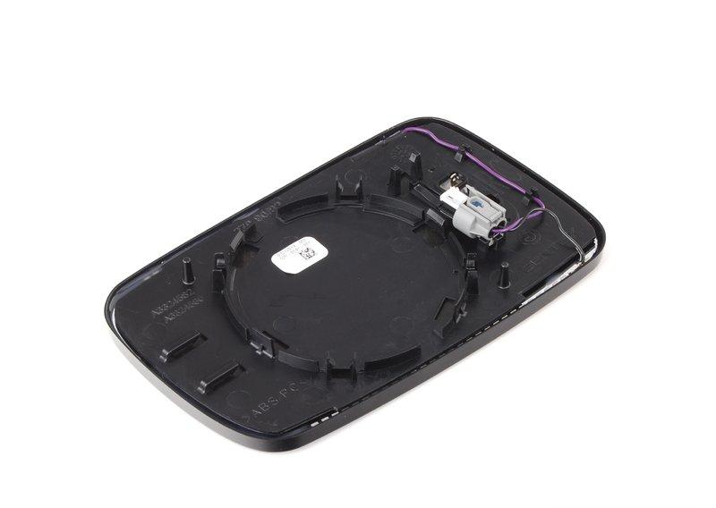 Стекло зеркала с обогревом выпуклое П