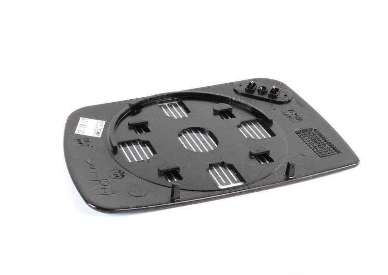 Стекло панорамного зеркала с обогревом П