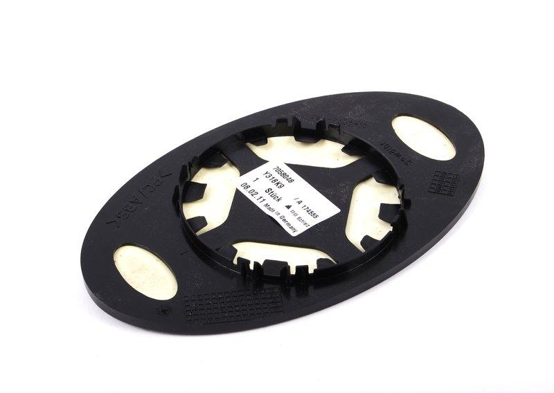 Стекло зеркала выпуклое П