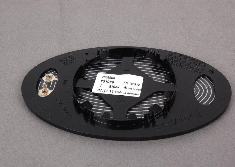 Стекло зеркала с обогревом плоское Л