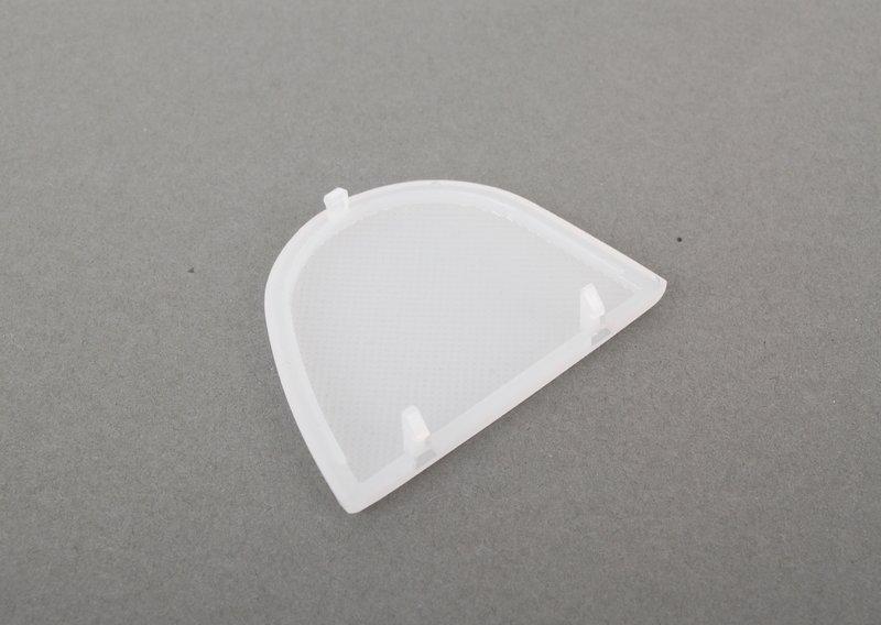 Рассеиватель П