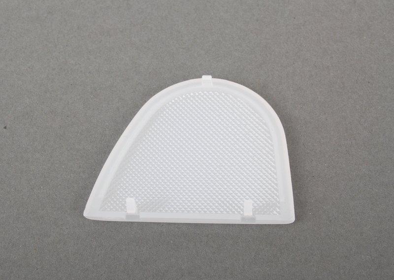 Рассеиватель П