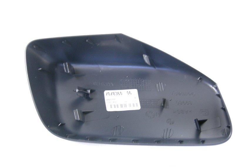 Защитный колпак П загрунтованный