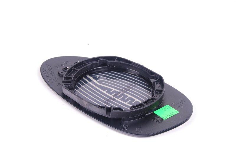 Стекло зеркала с обогревом выпуклое П