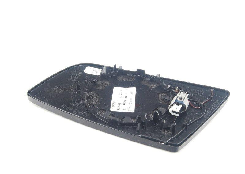 Стекло зеркала с обогревом выпуклое П