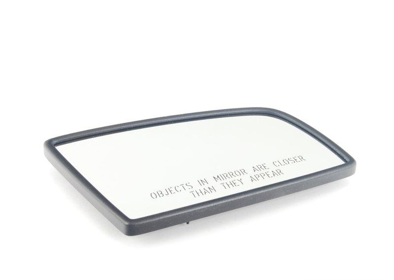 Стекло зеркала с обогревом выпуклое П