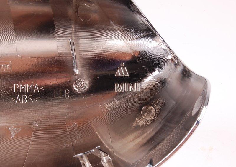 Кожух зеркала П хромированный