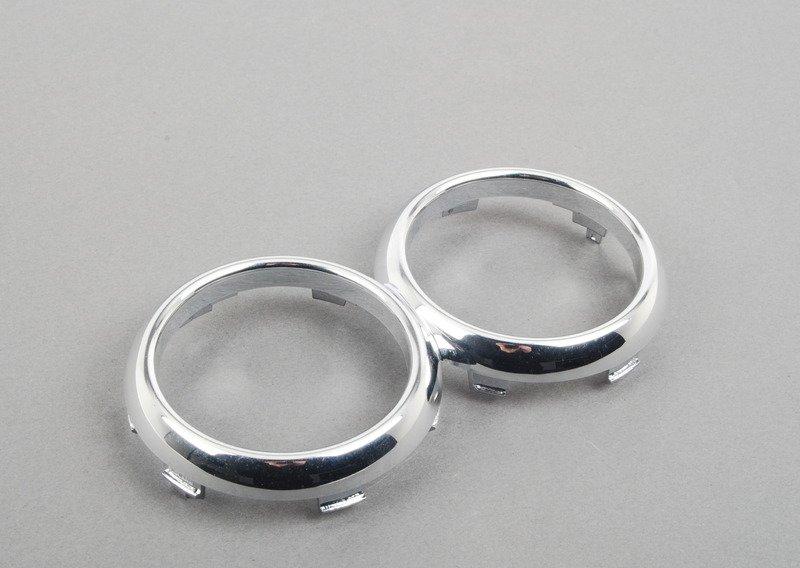 Декор.кольцо держ.емк.с напитками, хром