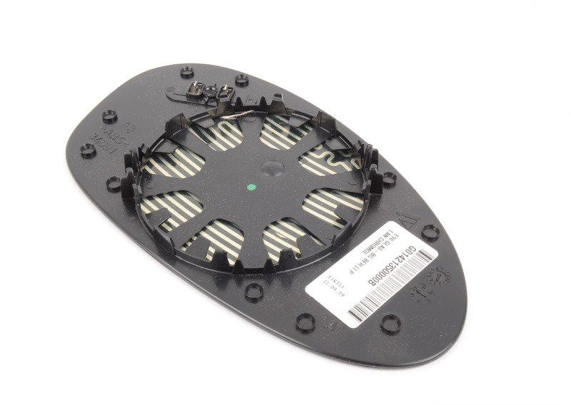 Стекло зеркала с обогревом плоское Л