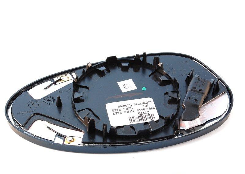 Стекло зеркала с обогревом плоское Л