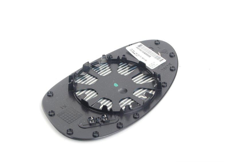 Стекло панорамного зеркала с обогревом П