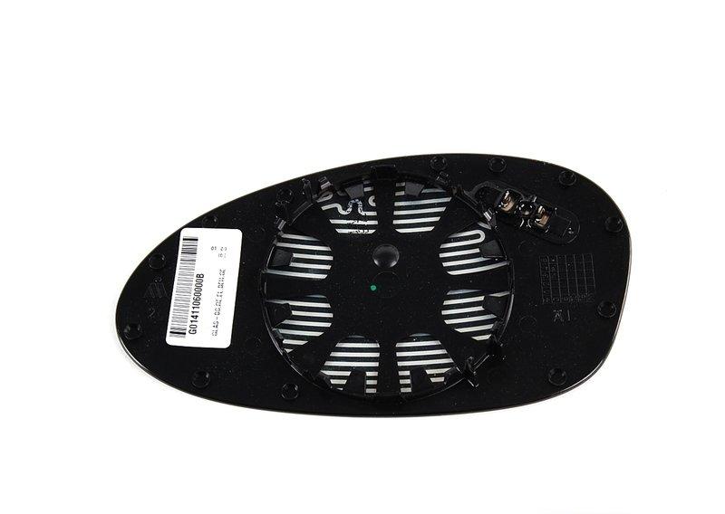 Стекло зеркала с обогревом выпуклое П