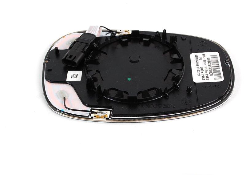 Стекло панорамного зеркала с обогревом Л