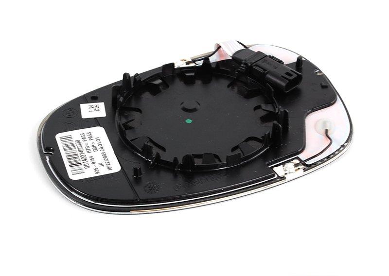 Стекло панорамного зеркала с обогревом П