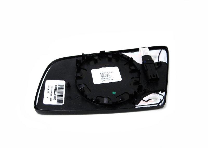 Стекло зеркала с обогревом выпуклое П