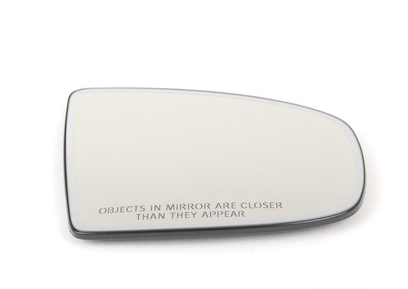 Стекло зеркала выпуклое П