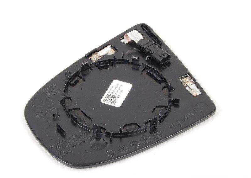 Стекло зеркала выпуклое П