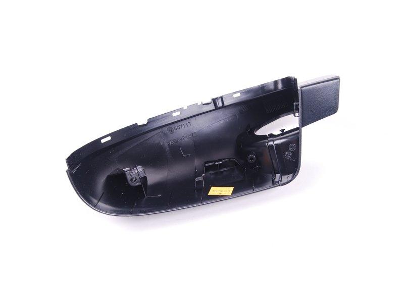 Крышка механизма фиксации Л