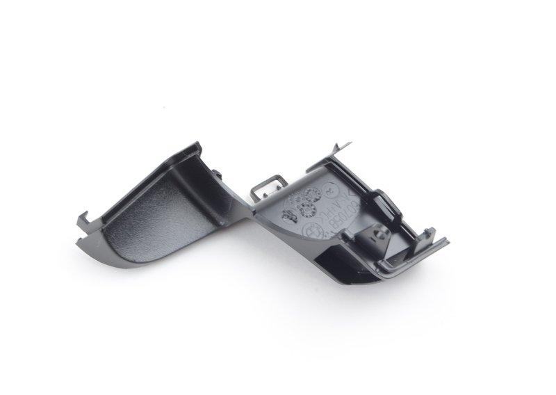 Крышка механизма фиксации П