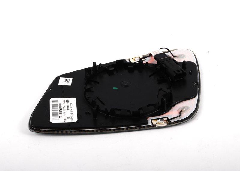 зеркальный элемент фхром F10F01