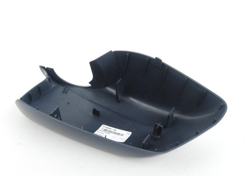 Защитный колпак нар.зеркала загрунт.Л