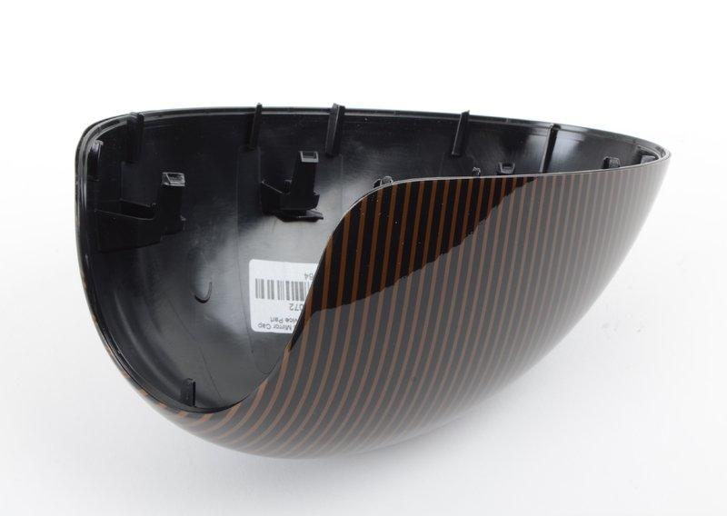 Кожух зеркала П