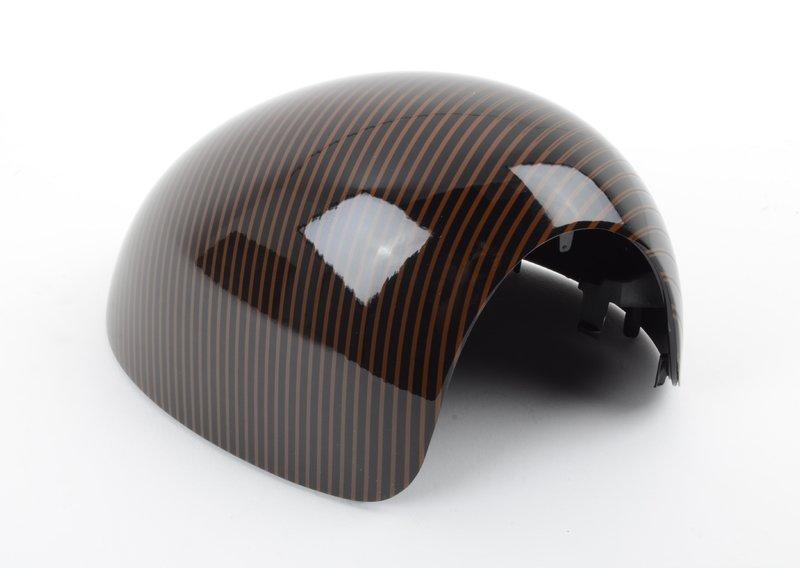 Кожух зеркала П