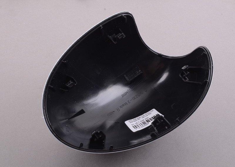 Кожух зеркала П