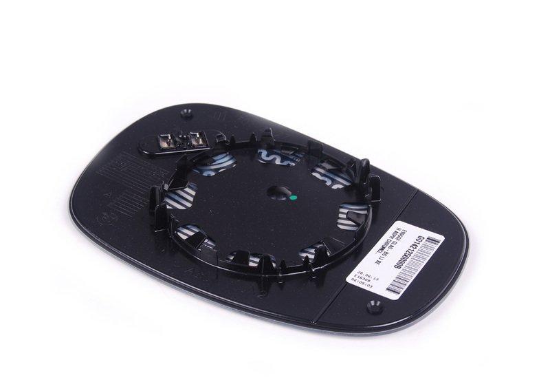 Стекло панорамного зеркала с обогревом Л