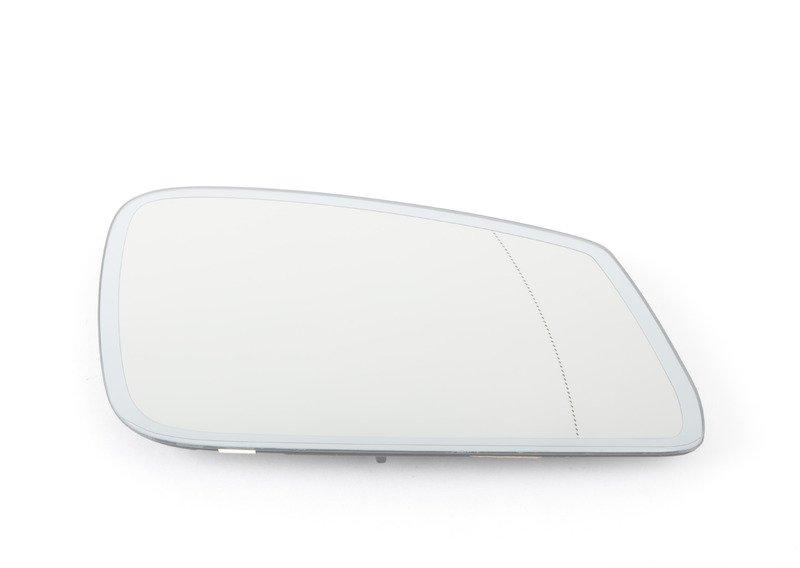 Стекло панорамного зеркала с обогревом П