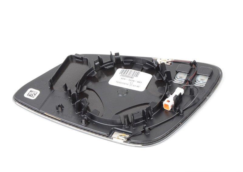 Стекло панорамного зеркала с обогревом П