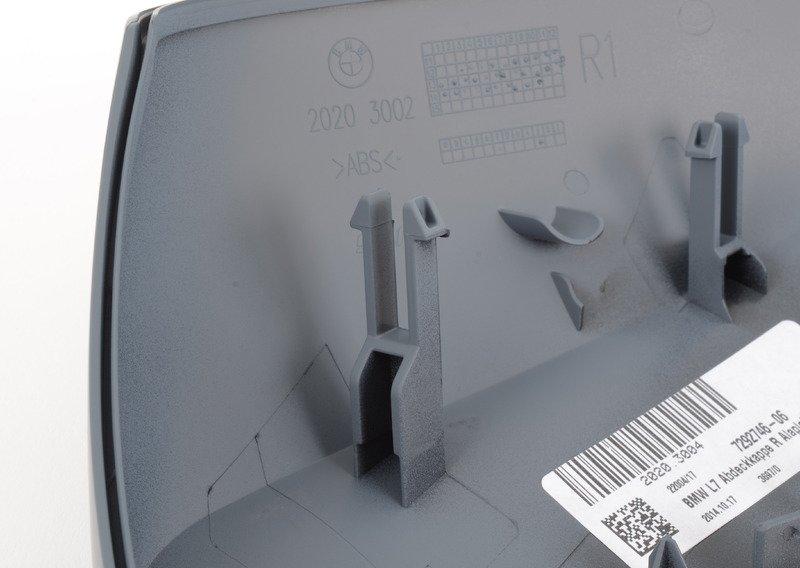 Защитный колпак нар.зеркала загрунт.П