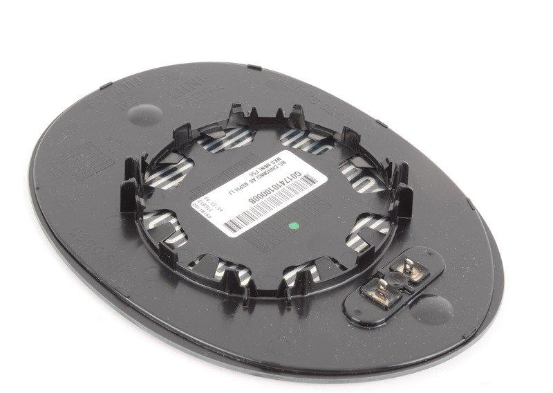 Стекло панорамного зеркала с обогревом Л