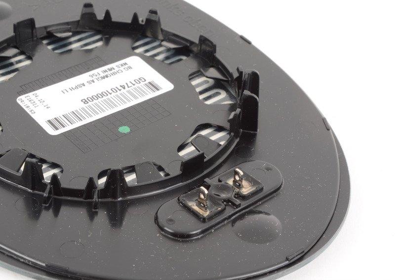 Стекло панорамного зеркала с обогревом Л