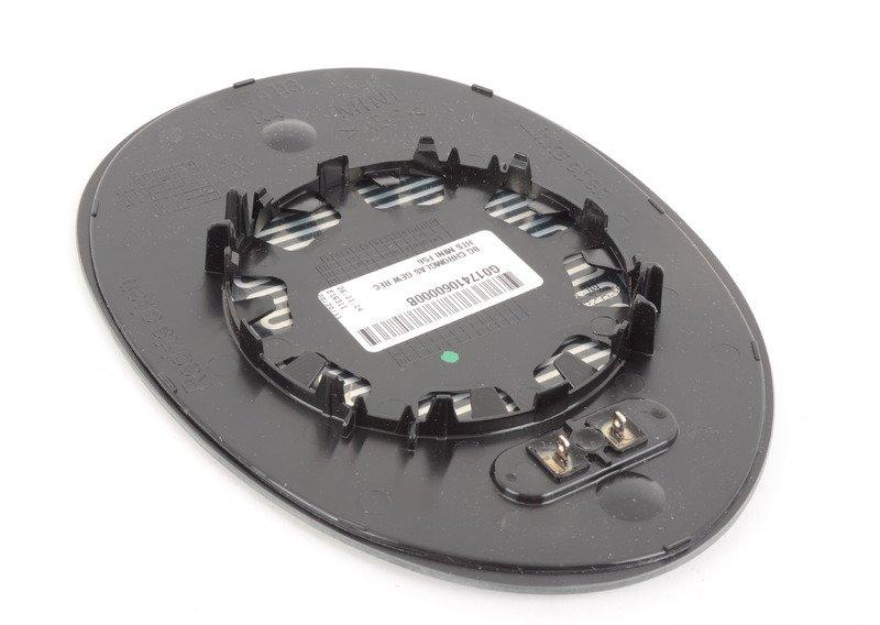 Стекло зеркала с обогревом выпуклое П